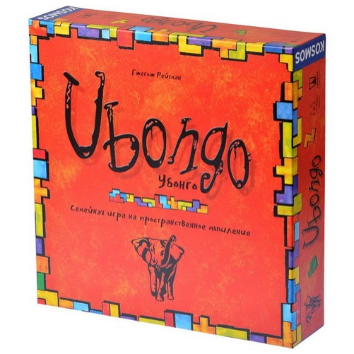 Ubongo
