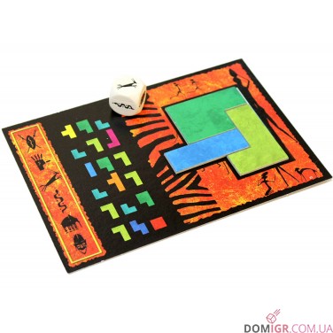 Ubongo