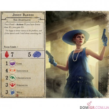 Arkham Horror Third Edition