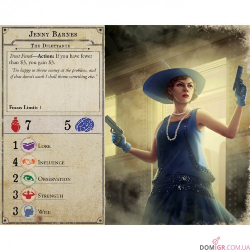 Arkham Horror Third Edition