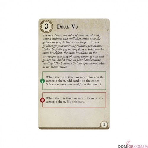 Arkham Horror Third Edition