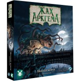 Жах Аркгема: Третя редакція — Нічний морок