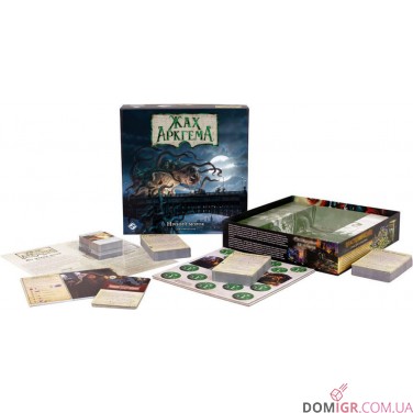 Жах Аркгема: Третя редакція — Нічний морок