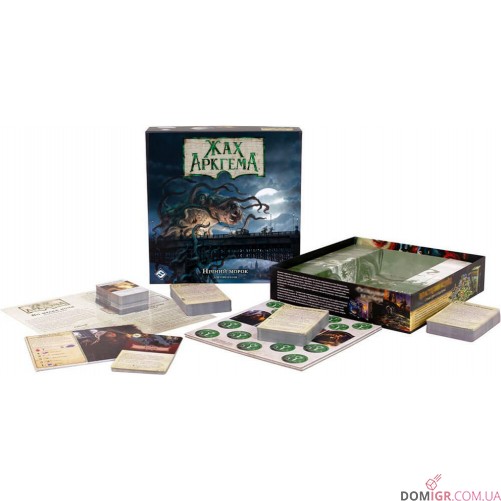 Жах Аркгема: Третя редакція — Нічний морок