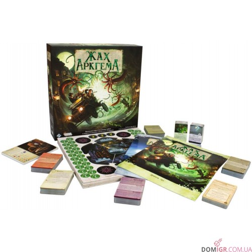 Жах Аркгема: Третя редакція (укр.)