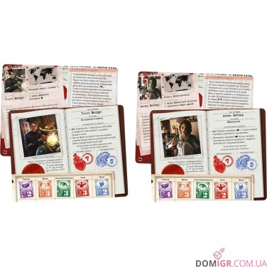 Прадавній жах: Гори божевілля