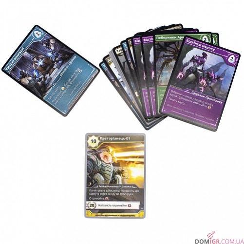 Уламки нескінченності: Релікти майбутнього