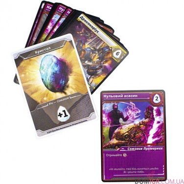 Уламки нескінченності