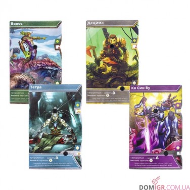 Уламки нескінченності