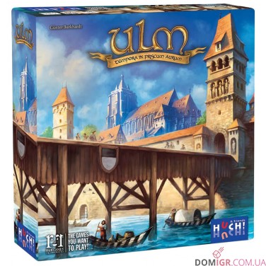 Ulm