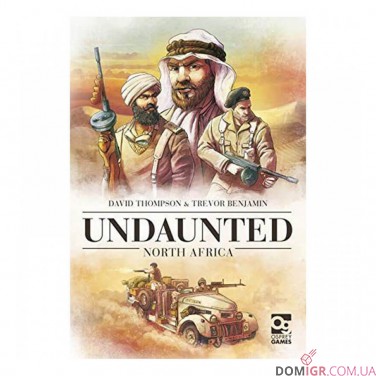 Undaunted: North Africa