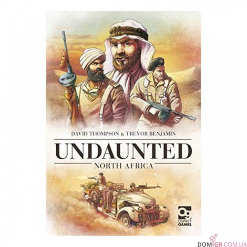 Undaunted: North Africa