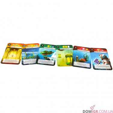 Подводные города