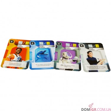 Подводные города