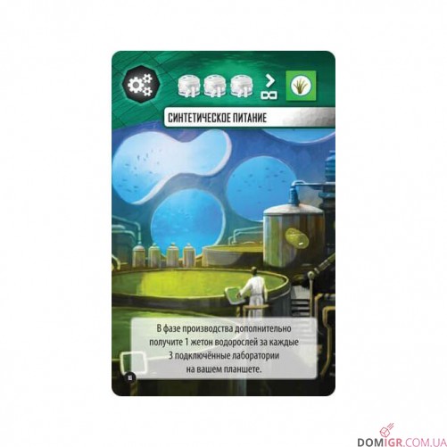 Подводные города