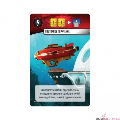 Подводные города