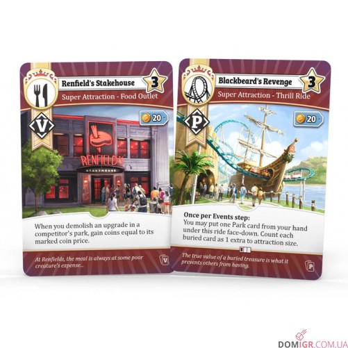 Unfair