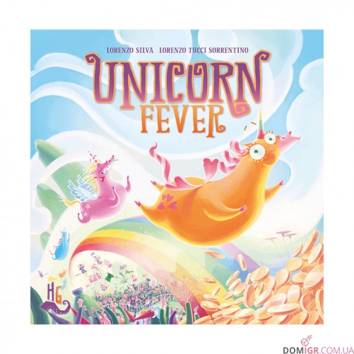 Unicorn Fever