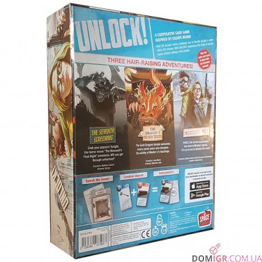 Unlock!: Epic Adventures