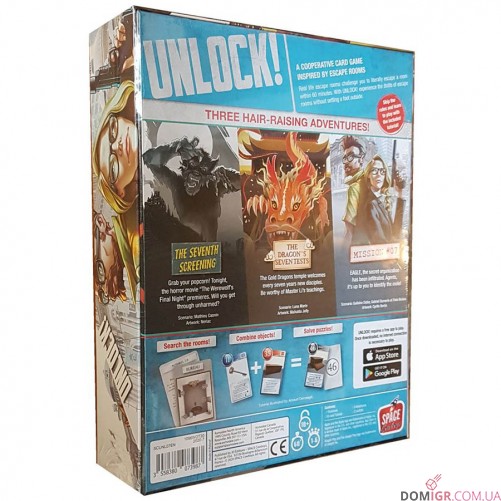 Unlock!: Epic Adventures