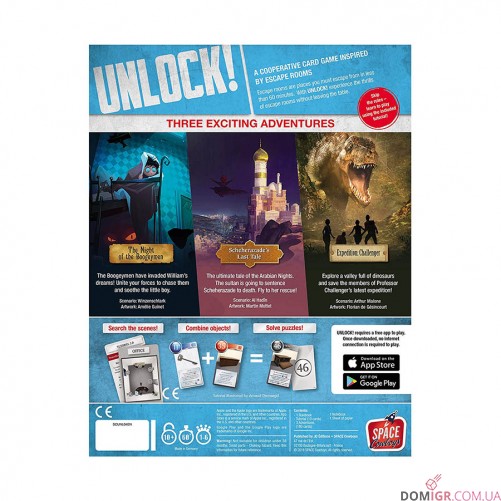 Unlock! Exotic Adventures