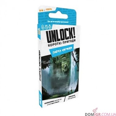 Unlock! Короткі пригоди — комплект 2 в 1