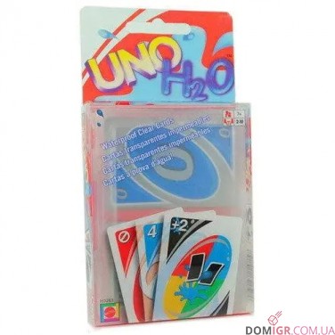 Uno H2O