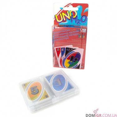 Uno H2O