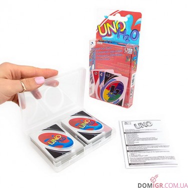 Uno H2O