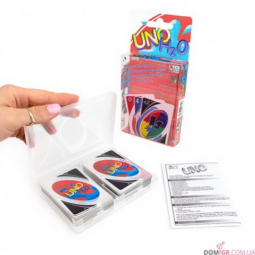 Uno H2O