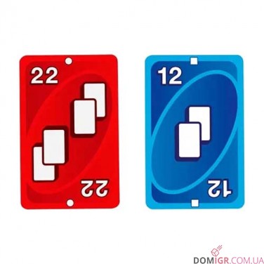 Купити UNO: Zero UNO: Zero