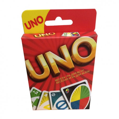Уно