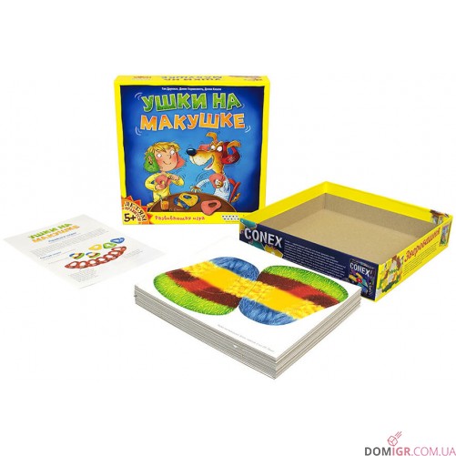 Ушки на макушке