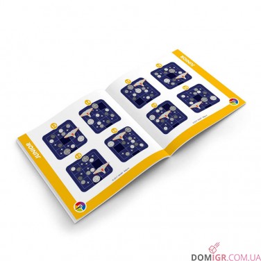 Купити Увага! Астероїди Увага! Астероїди