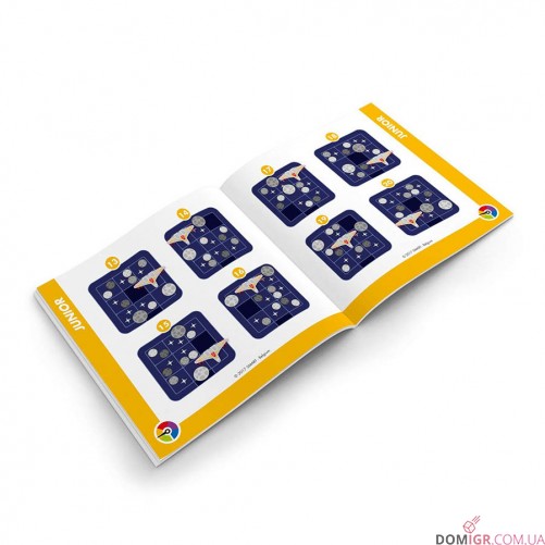 Увага! Астероїди