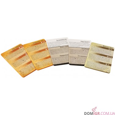 Ужас Аркхэма: Третья редакция – Под тёмными волнами