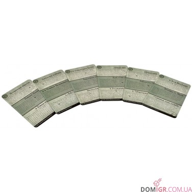 Ужас Аркхэма: Третья редакция – Под тёмными волнами