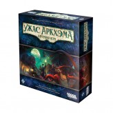 Arkham Horror LCG