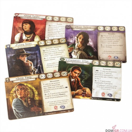 Жах Аркгема: Карткова Гра (Укр)