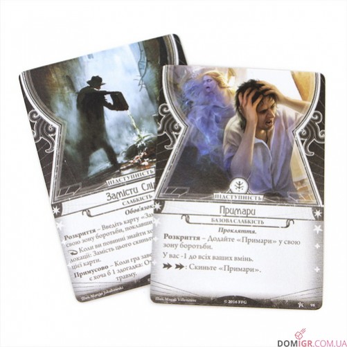 Жах Аркгема: Карткова Гра (Укр)