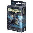 Ужас Аркхэма: Карточная игра – Война Внешних богов