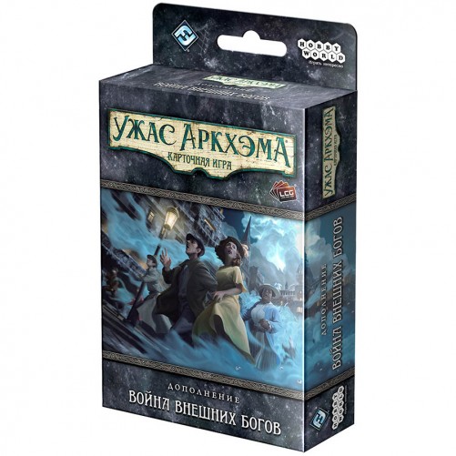 Ужас Аркхэма: Карточная игра – Война Внешних богов