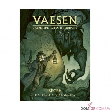 Vaesen: Таємничі істоти півночі