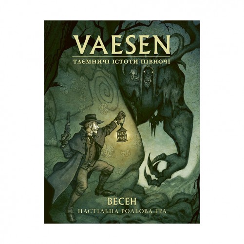 Vaesen: Таємничі істоти півночі