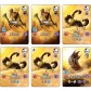 Valeria: Card Kingdoms – Flames & Frost