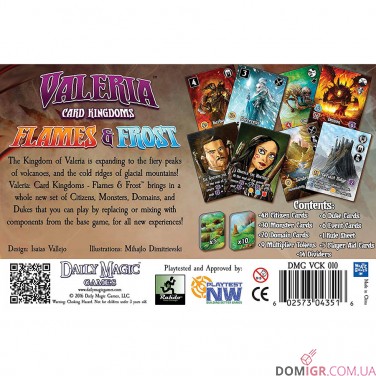 Valeria: Card Kingdoms – Flames & Frost