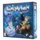Вампірчики
