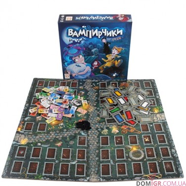 Вампірчики