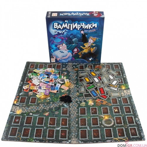 Вампірчики
