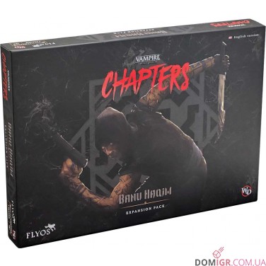 Vampire: The Masquerade — Chapters + 2 expansons - комплект